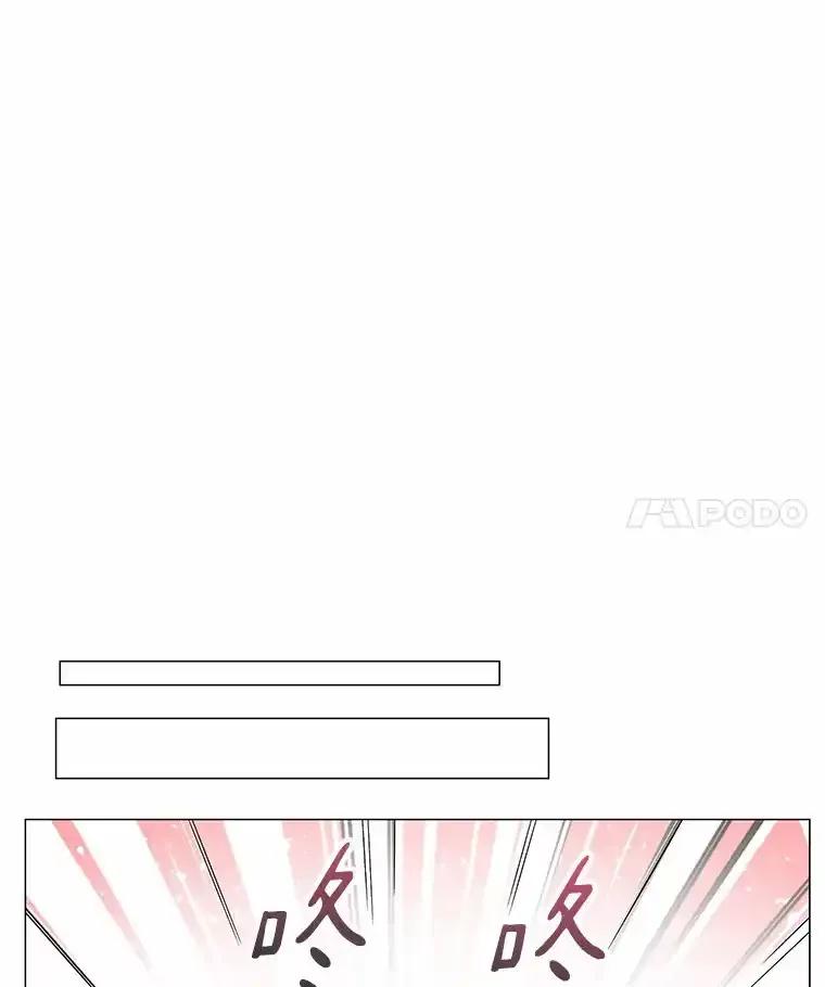 无法抵御的诱惑 66.超速情侣 第24页