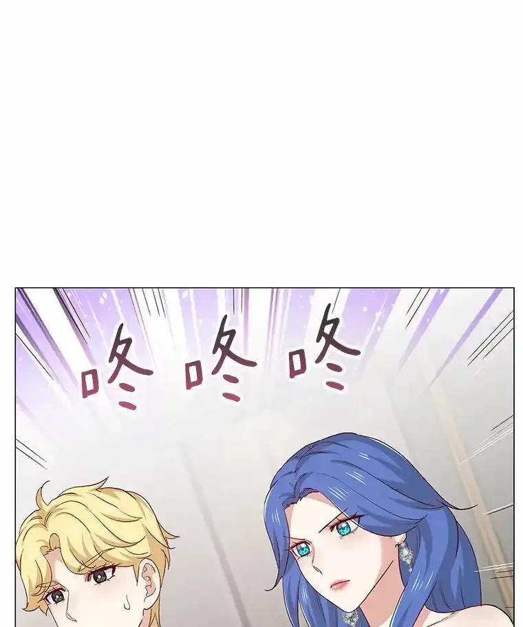 无法抵御的诱惑 66.超速情侣 第26页