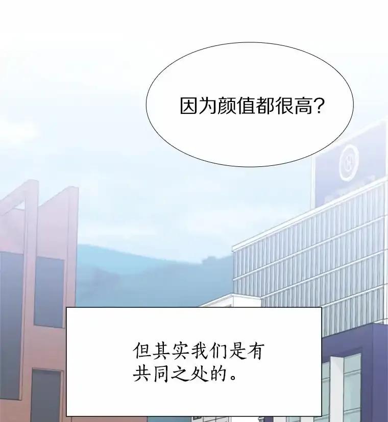 无法抵御的诱惑 66.超速情侣 第99页