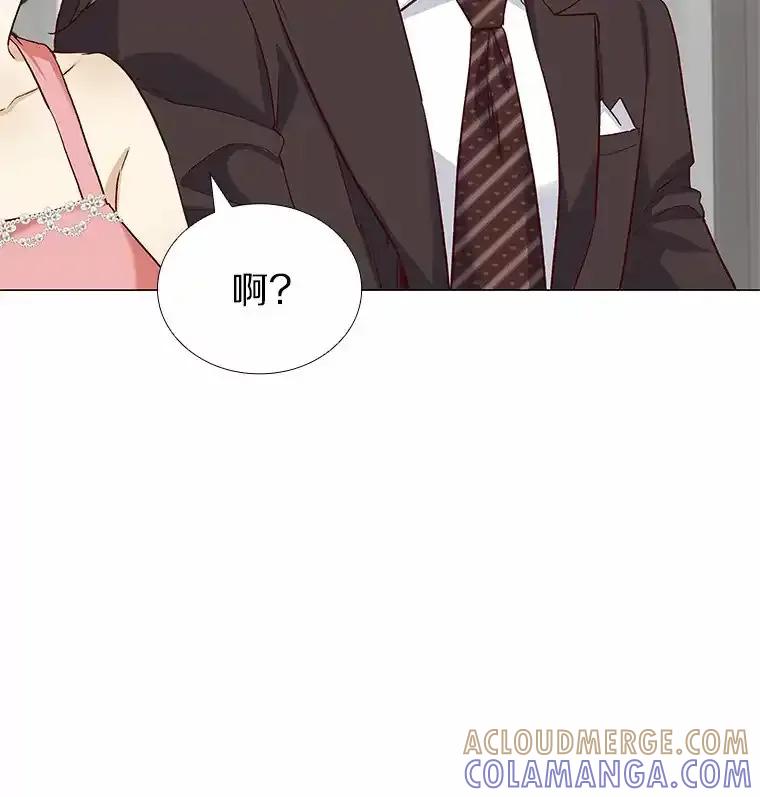 无法抵御的诱惑 66.超速情侣 第117页