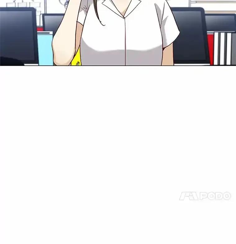无法抵御的诱惑 66.超速情侣 第20页