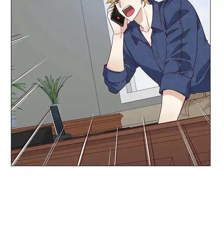 无法抵御的诱惑 66.超速情侣 第4页