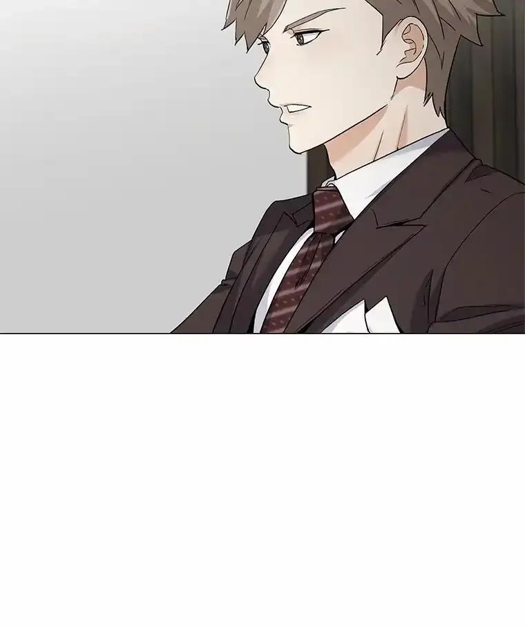 无法抵御的诱惑 67.无声哭泣 第96页