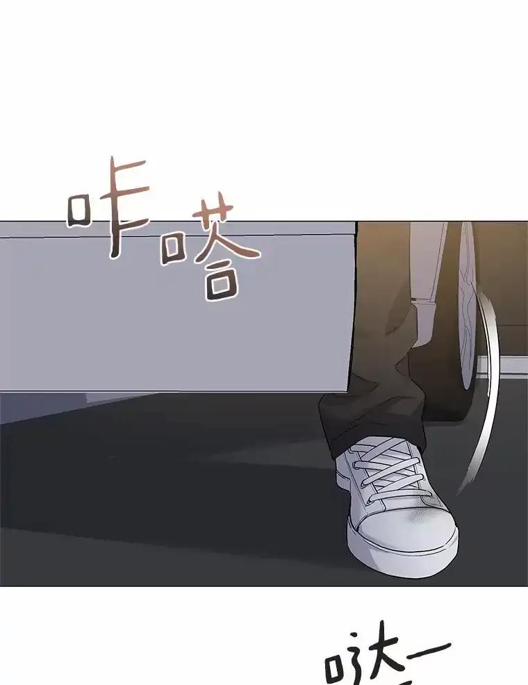无法抵御的诱惑 67.无声哭泣 第48页