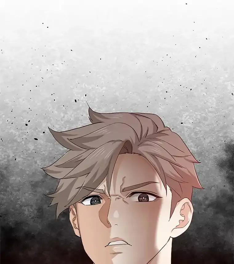 无法抵御的诱惑 67.无声哭泣 第111页