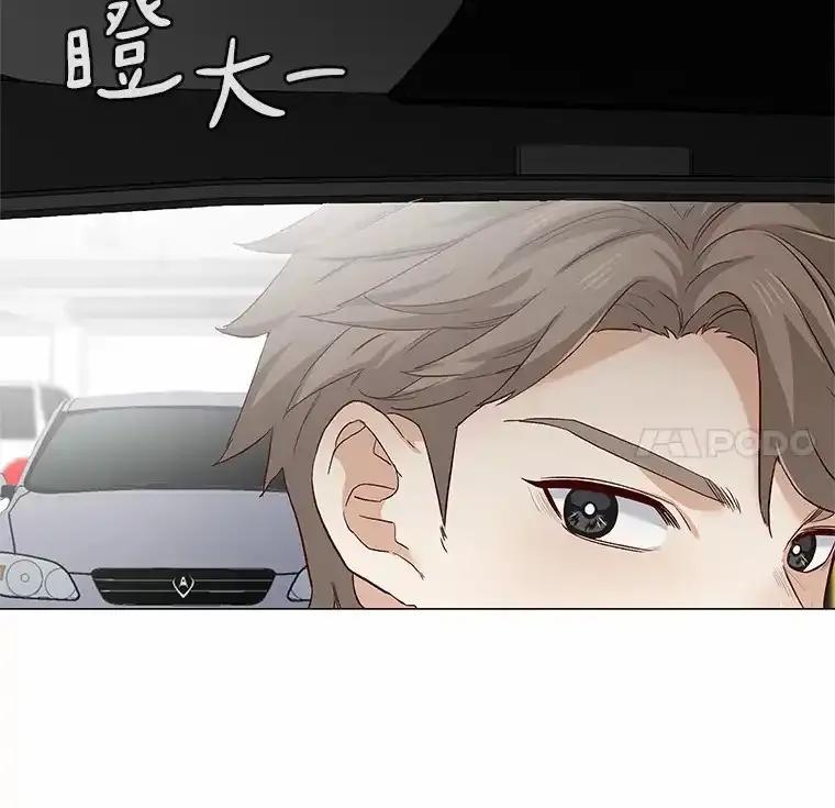 无法抵御的诱惑 67.无声哭泣 第30页
