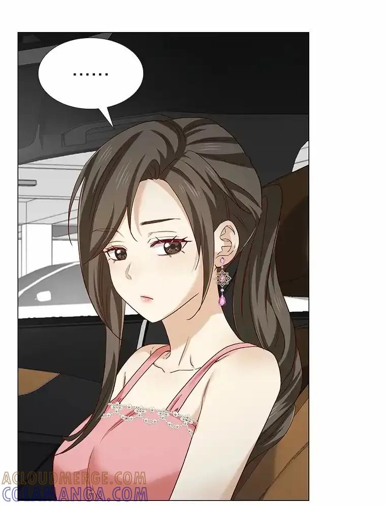 无法抵御的诱惑 67.无声哭泣 第21页