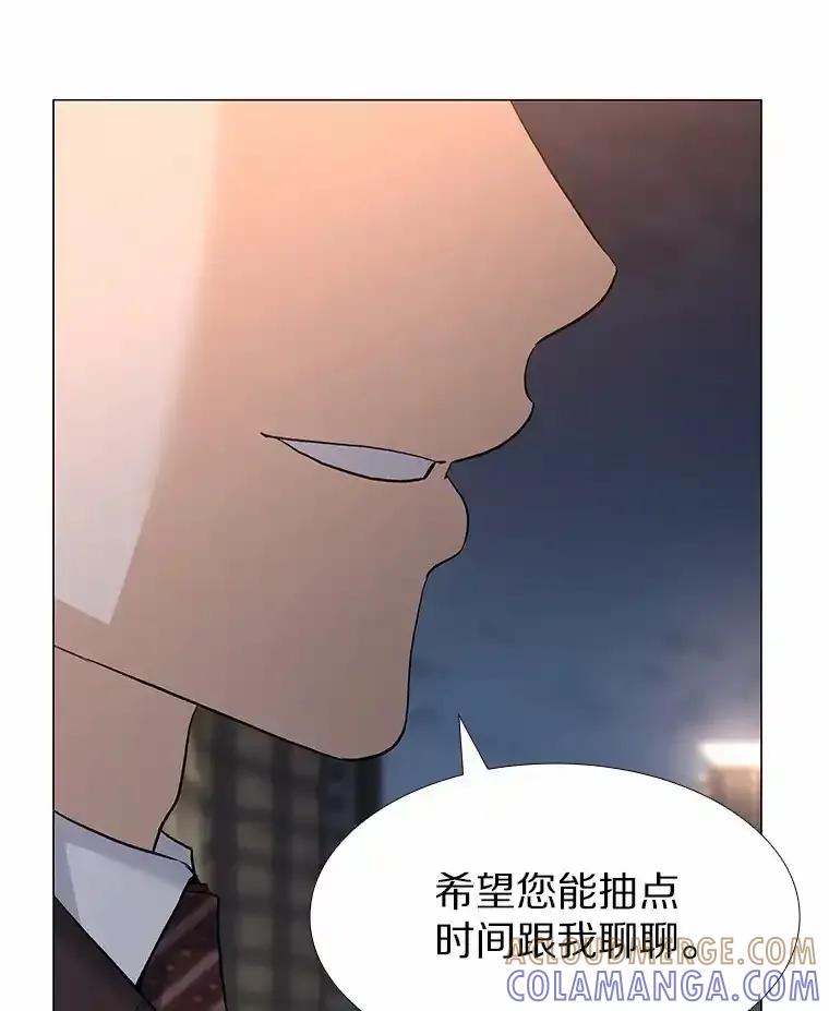 无法抵御的诱惑 67.无声哭泣 第69页