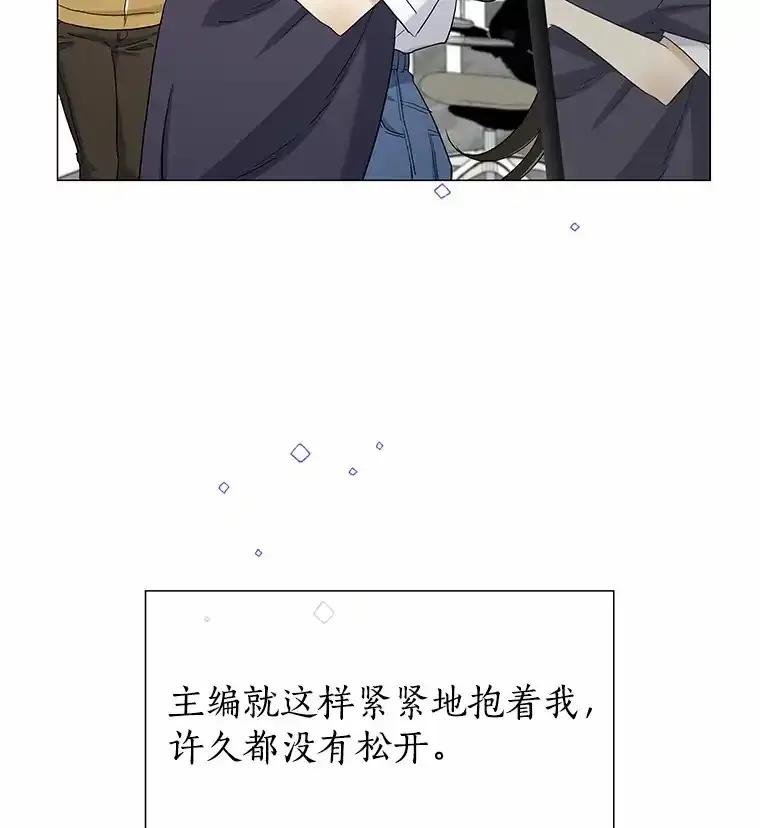 无法抵御的诱惑 67.无声哭泣 第150页
