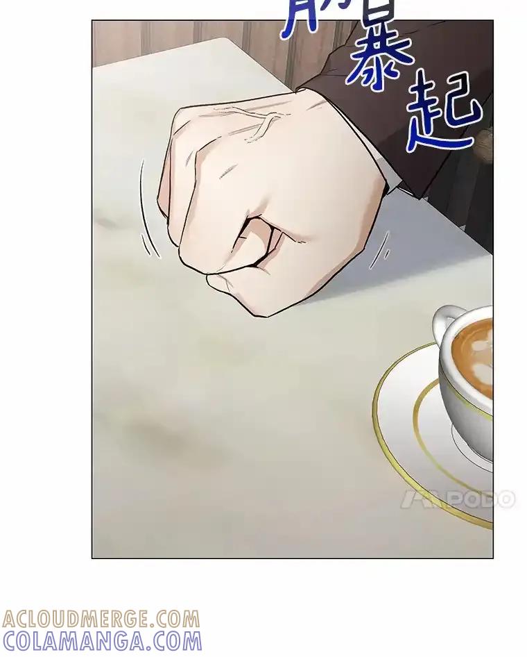 无法抵御的诱惑 67.无声哭泣 第117页