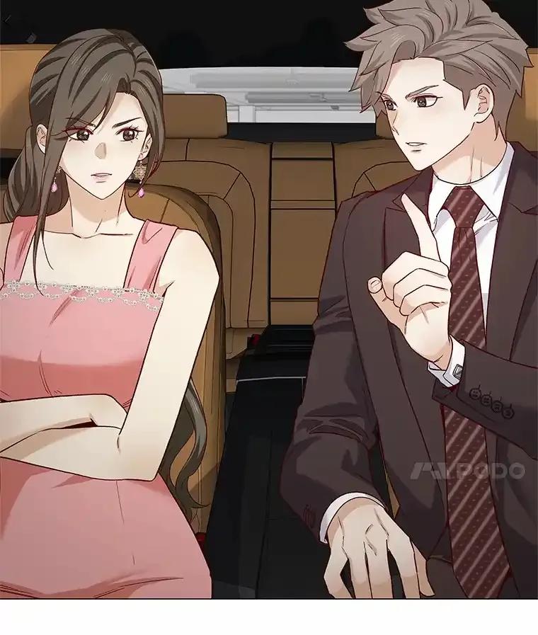 无法抵御的诱惑 67.无声哭泣 第15页