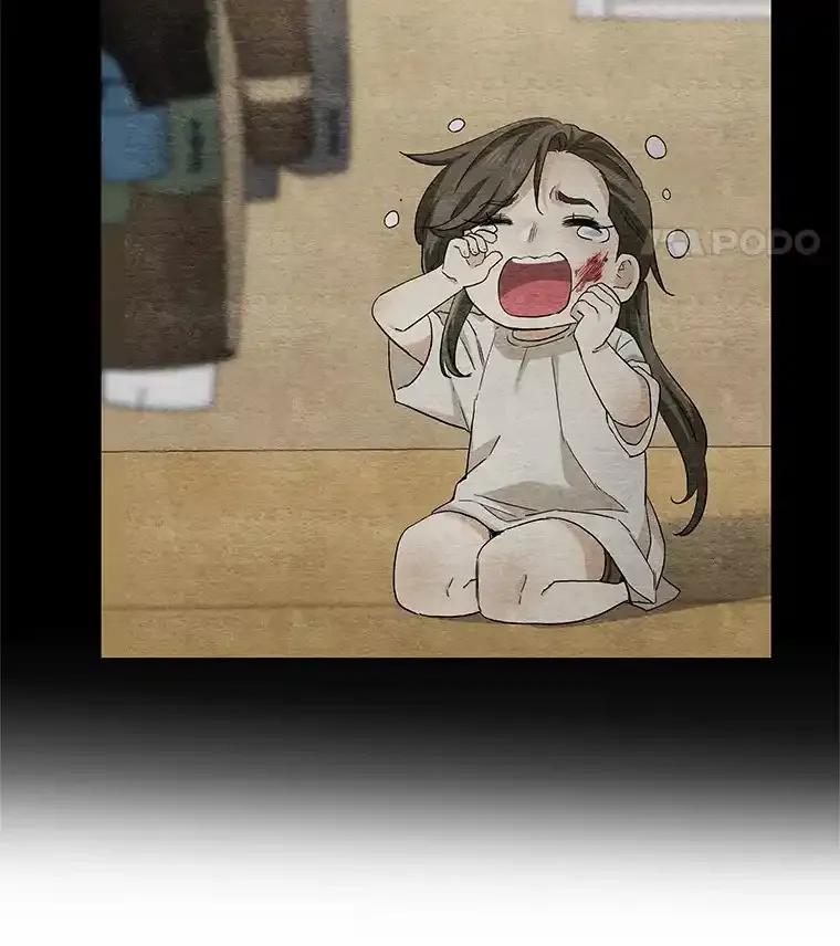 无法抵御的诱惑 67.无声哭泣 第114页