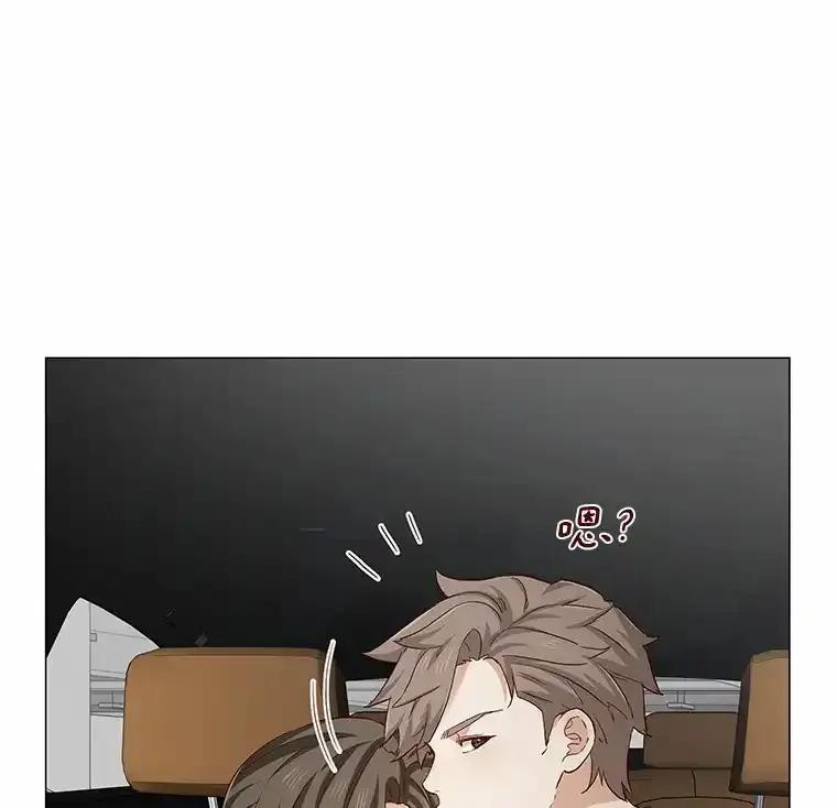 无法抵御的诱惑 67.无声哭泣 第28页