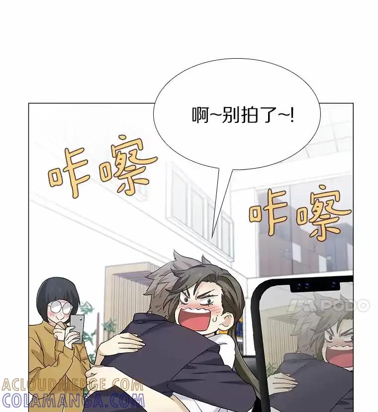 无法抵御的诱惑 67.无声哭泣 第149页
