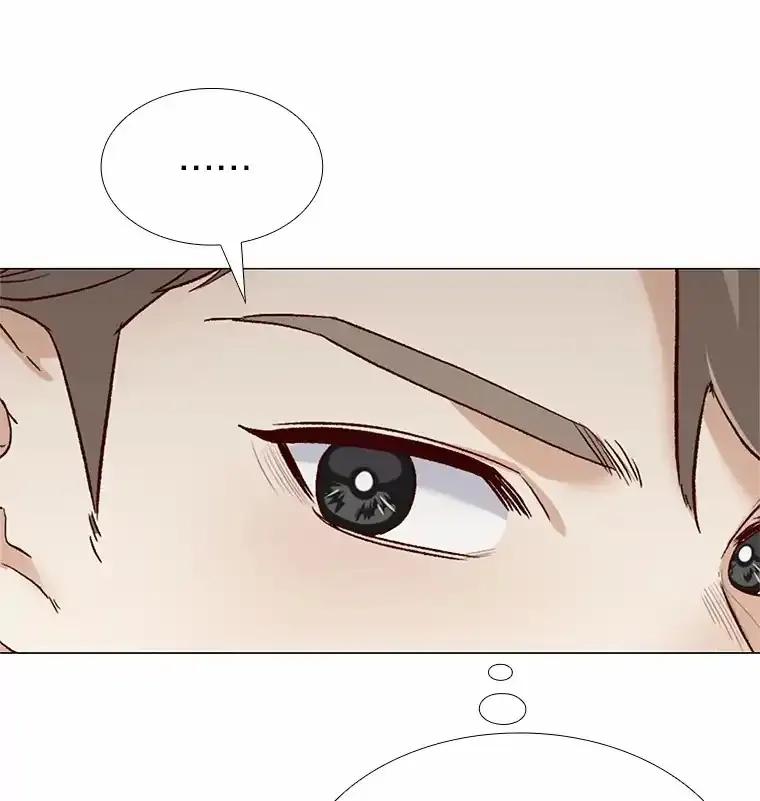 无法抵御的诱惑 67.无声哭泣 第31页