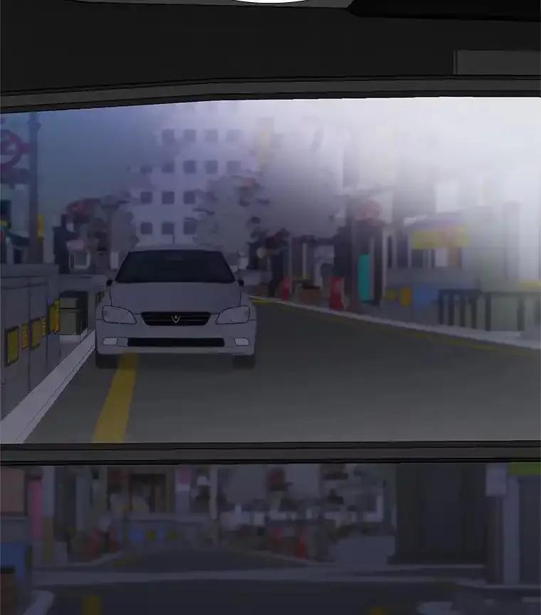 无法抵御的诱惑 67.无声哭泣 第43页