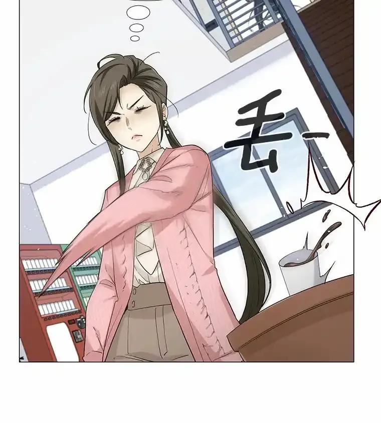 无法抵御的诱惑 68.梦想成真 第36页