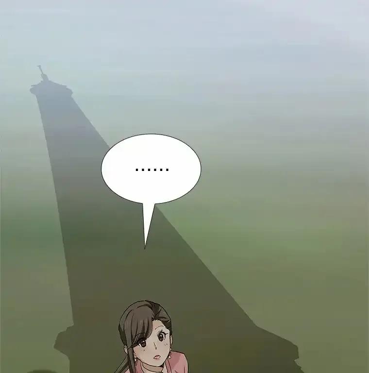 无法抵御的诱惑 68.梦想成真 第56页