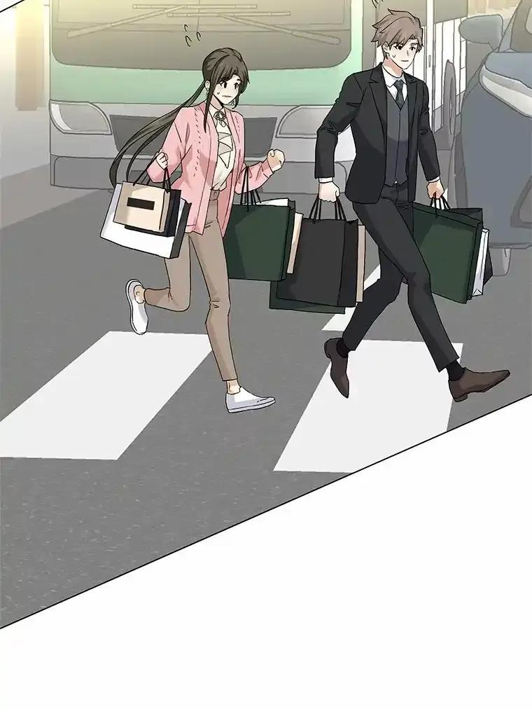 无法抵御的诱惑 68.梦想成真 第71页