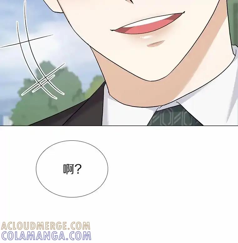 无法抵御的诱惑 68.梦想成真 第65页