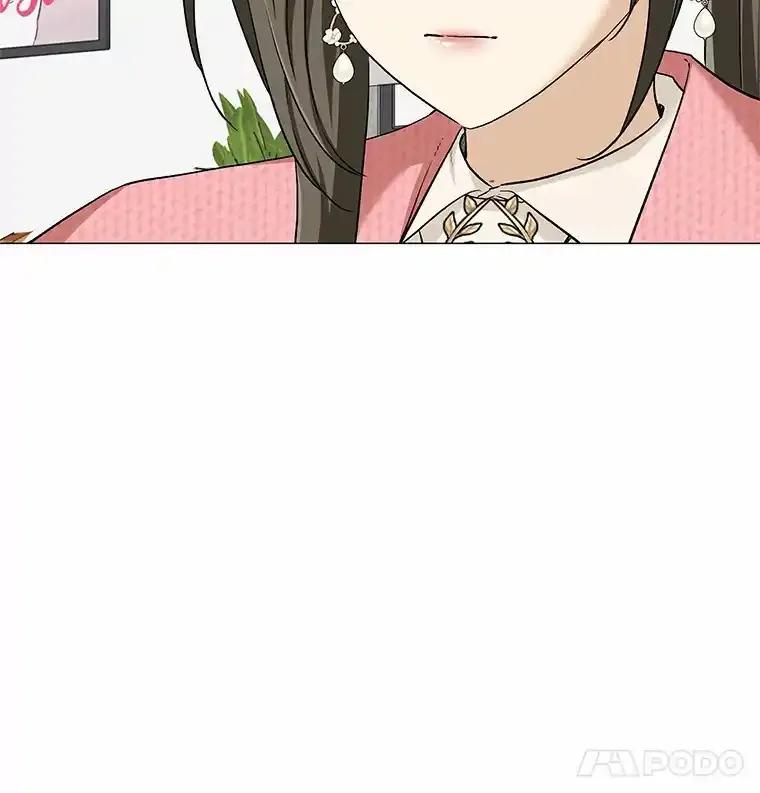 无法抵御的诱惑 68.梦想成真 第38页