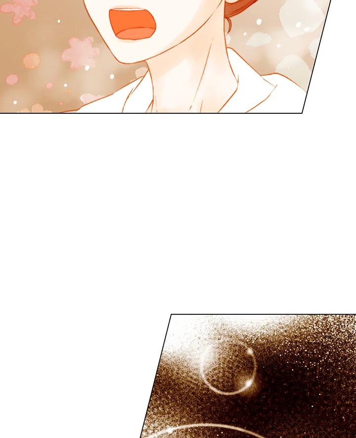《Imitation》第2季 第51话 第12页