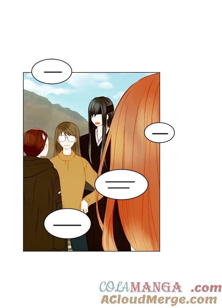 《Imitation》第2季 第51话 第55页
