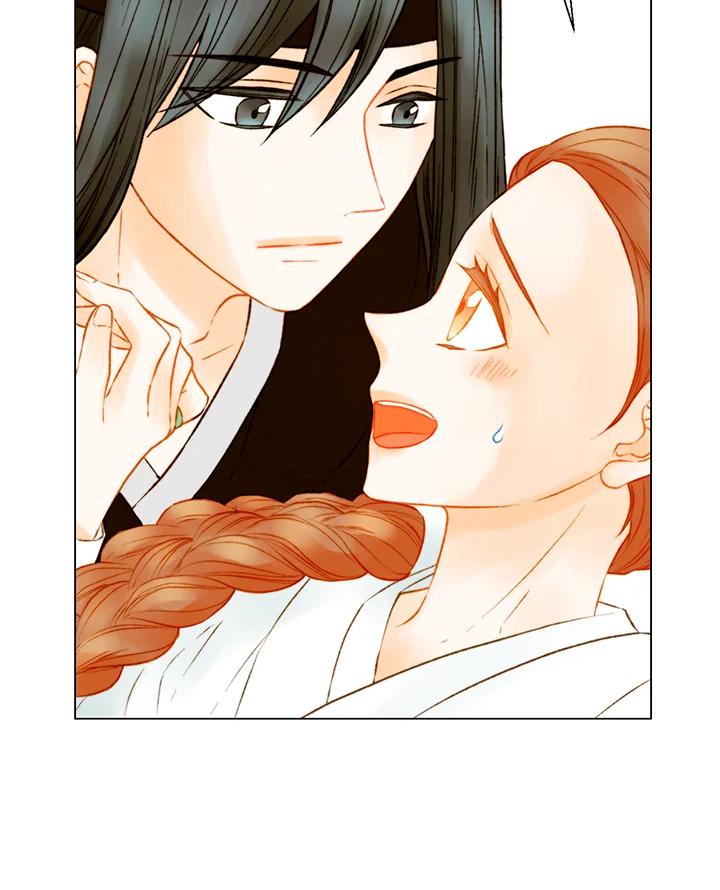 《Imitation》第2季 第52话 第12页