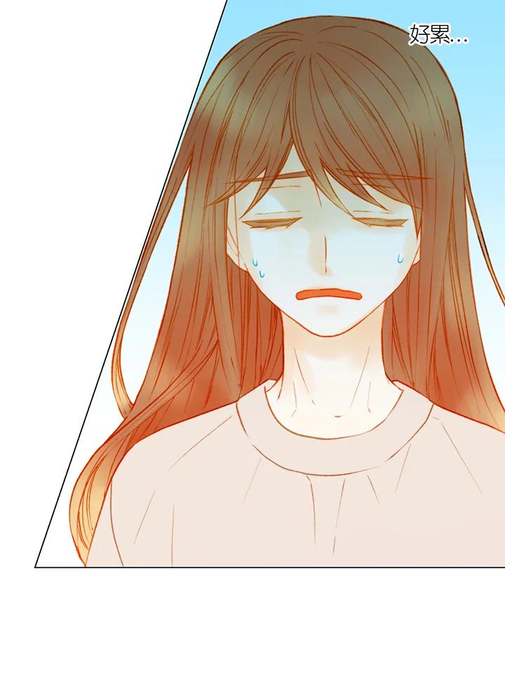 《Imitation》第2季 第54话 第41页