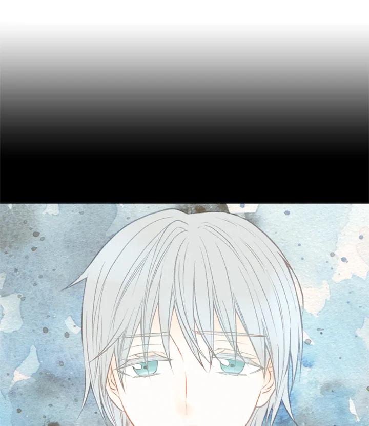 《Imitation》第2季 第56话 第68页