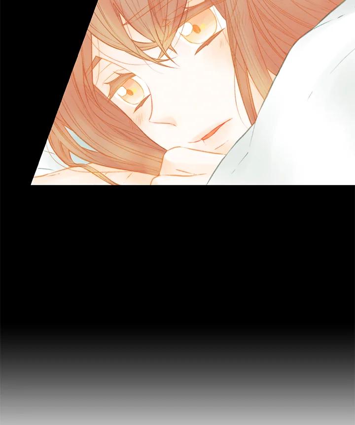 《Imitation》第2季 第57话 第8页