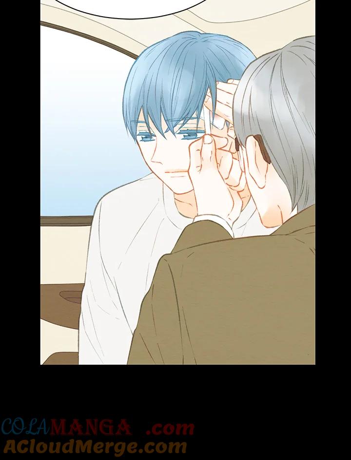《Imitation》第3季 第2话 第28页