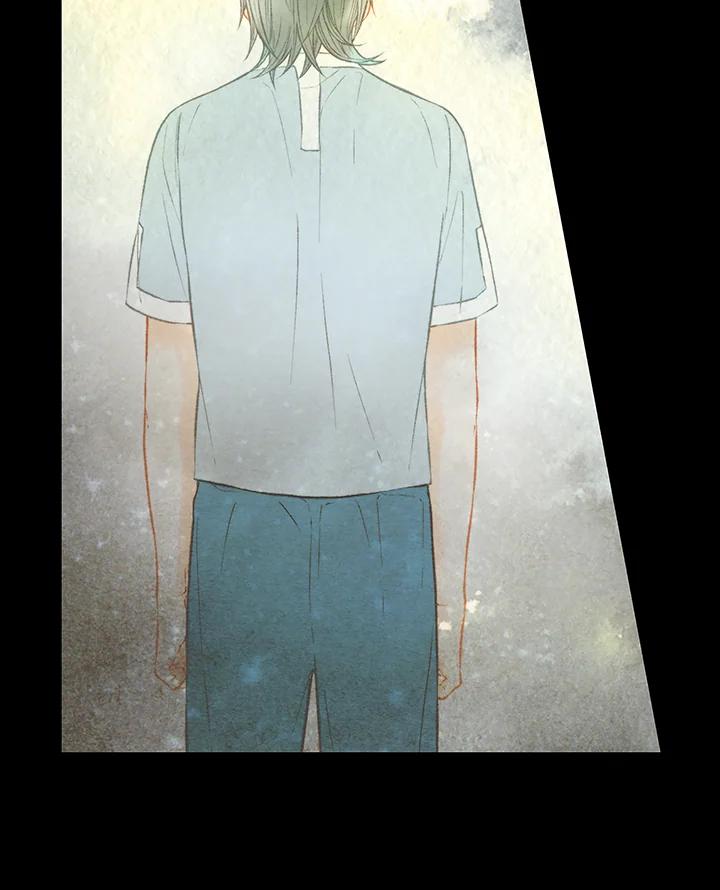 《Imitation》第3季 第4话 第23页