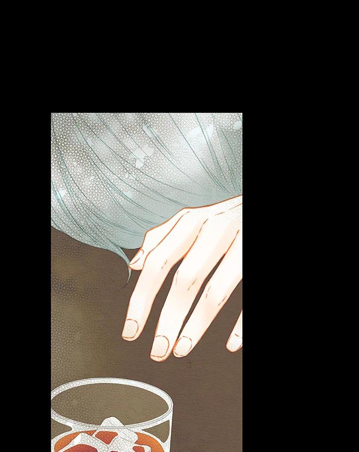 《Imitation》第3季 第4话 第45页