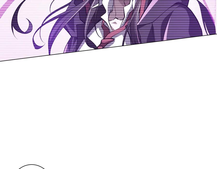 《全球惊悚：开局万亿冥币》第251话 新规则生成！ 第134页