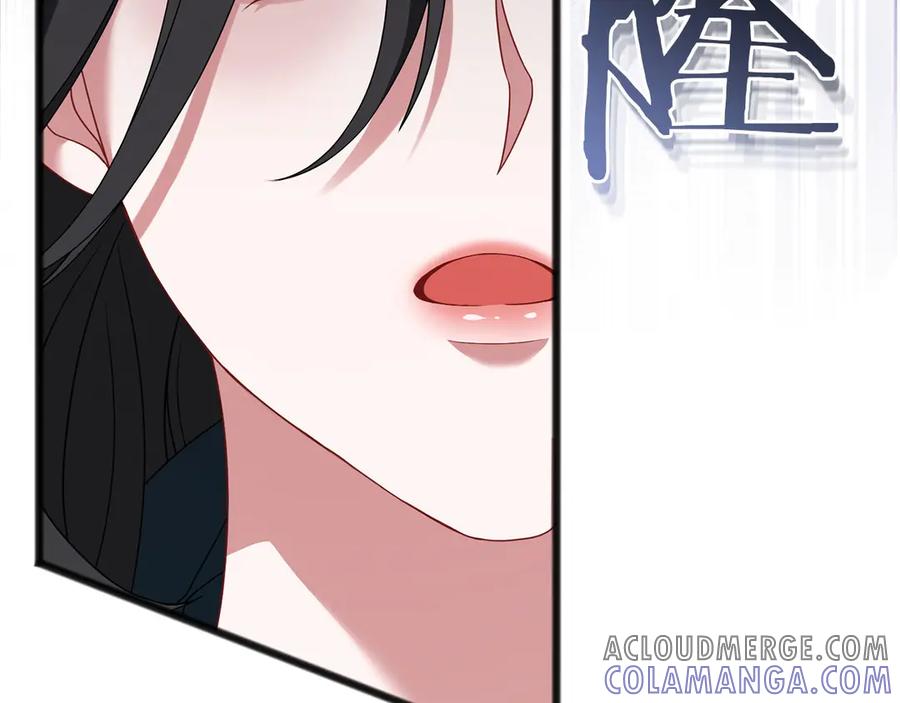 《以使者之名》第67话 不要相信他 第145页