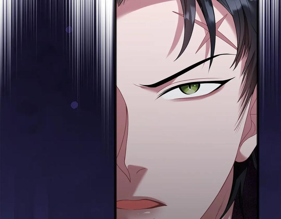 《以使者之名》第67话 不要相信他 第142页