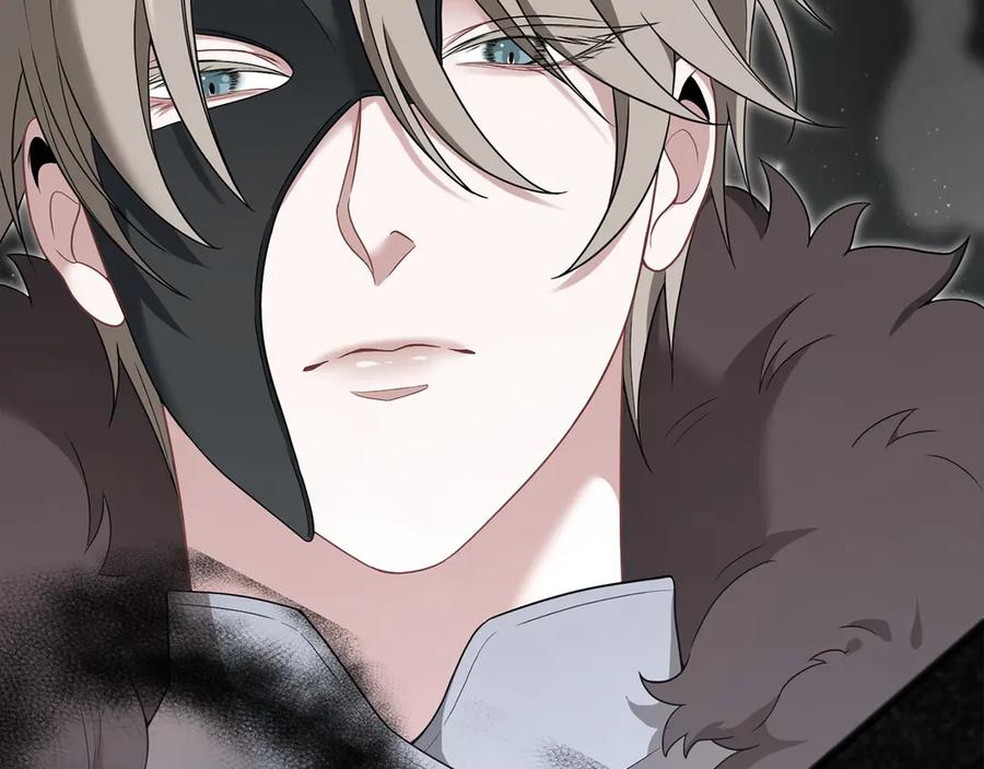 《以使者之名》第67话 不要相信他 第150页