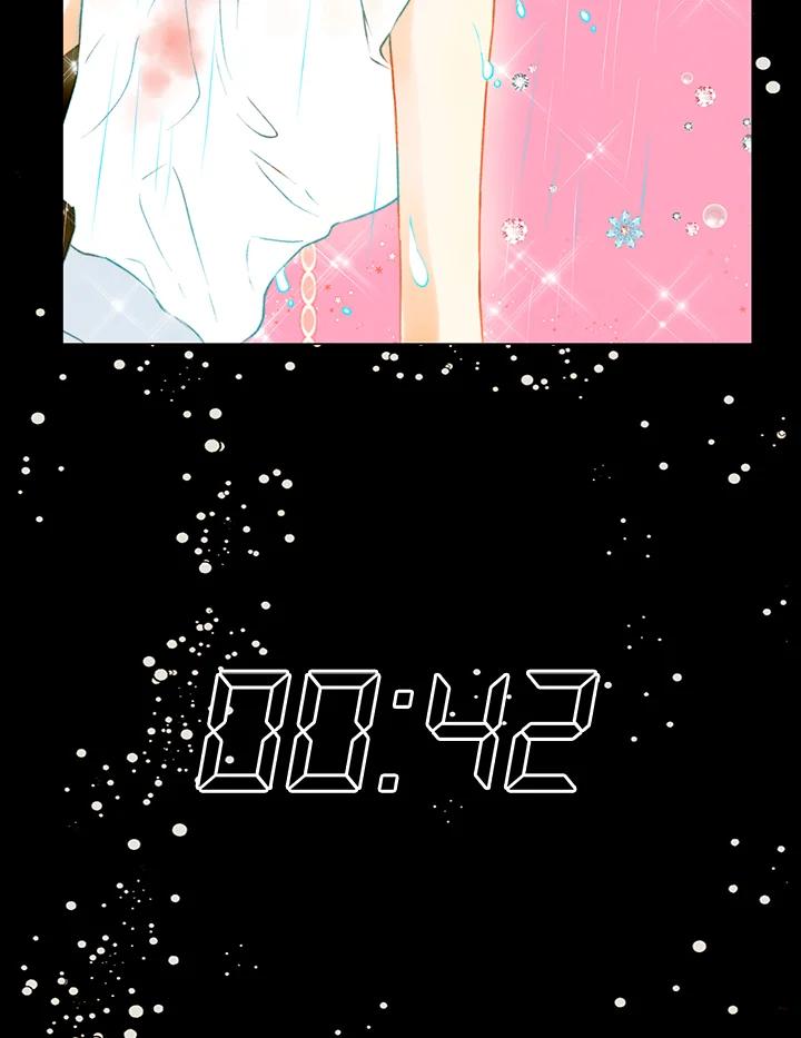 《Imitation》第2季 第28话 第48页
