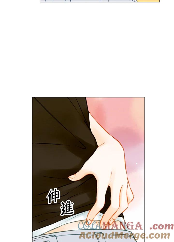 《Imitation》第2季 第35话 第55页