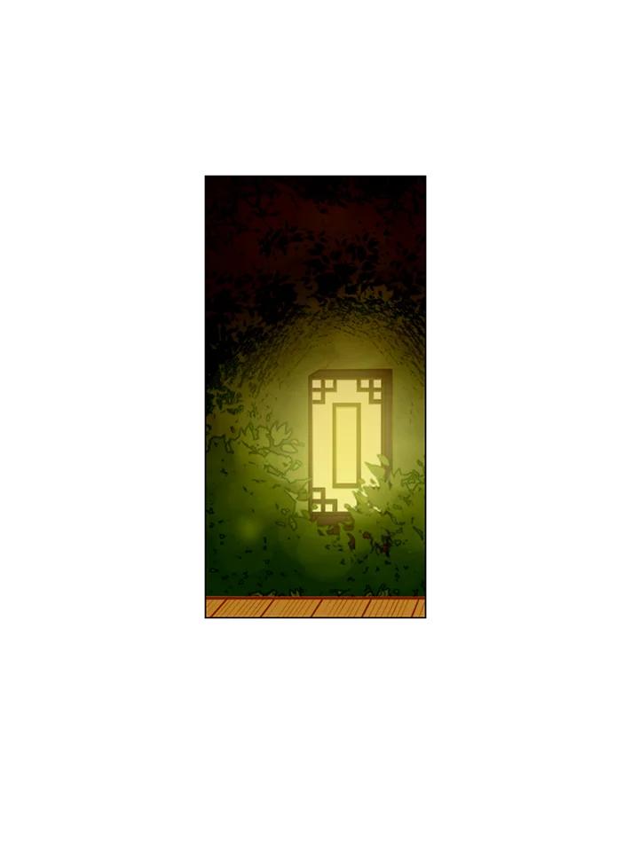 《Imitation》第2季 第38话 第47页