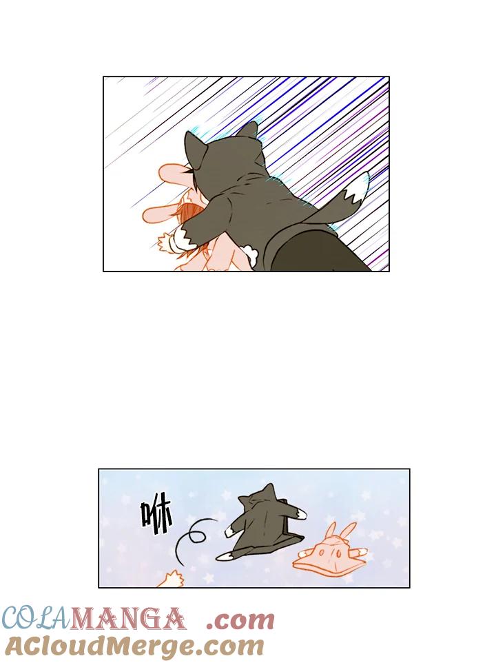 《Imitation》第2季 第38话 第46页