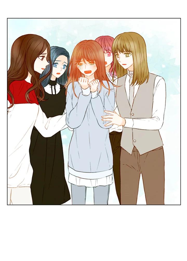 《Imitation》第2季 第40话 第20页