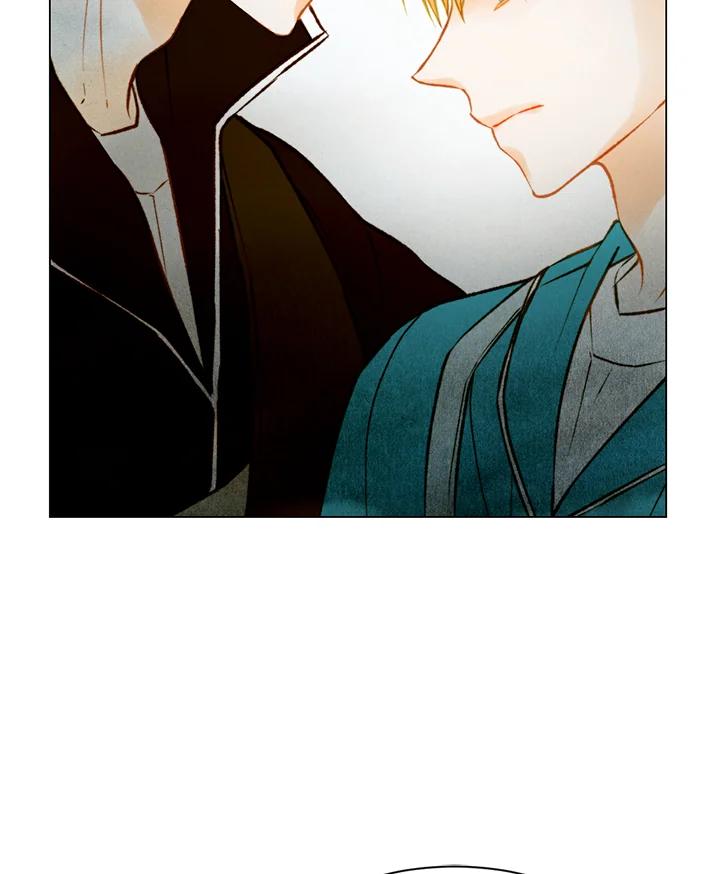 《Imitation》第2季 第44话 第41页