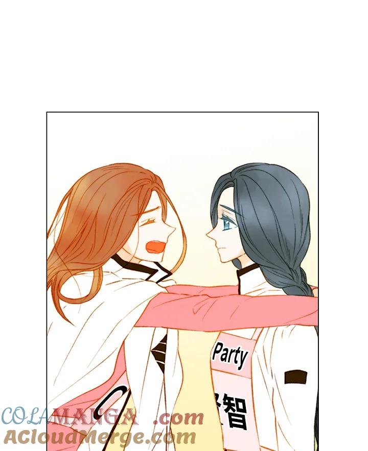 《Imitation》第2季 第44话 第55页