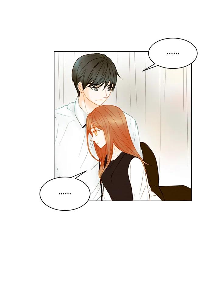 《Imitation》第2季 第45话 第36页