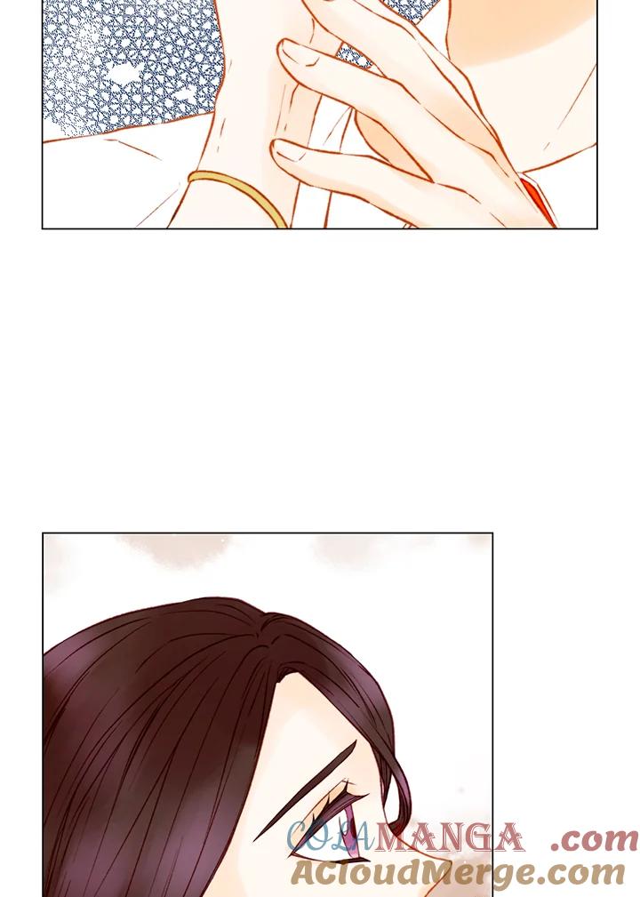 《Imitation》第2季 第46话 第7页