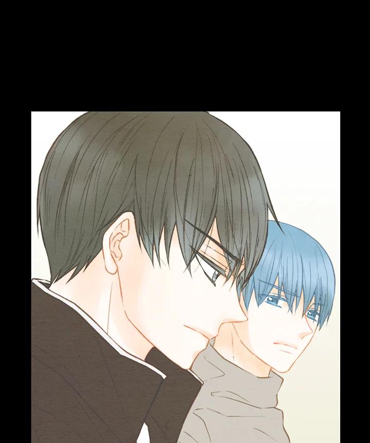 《Imitation》第2季 第47话 第11页