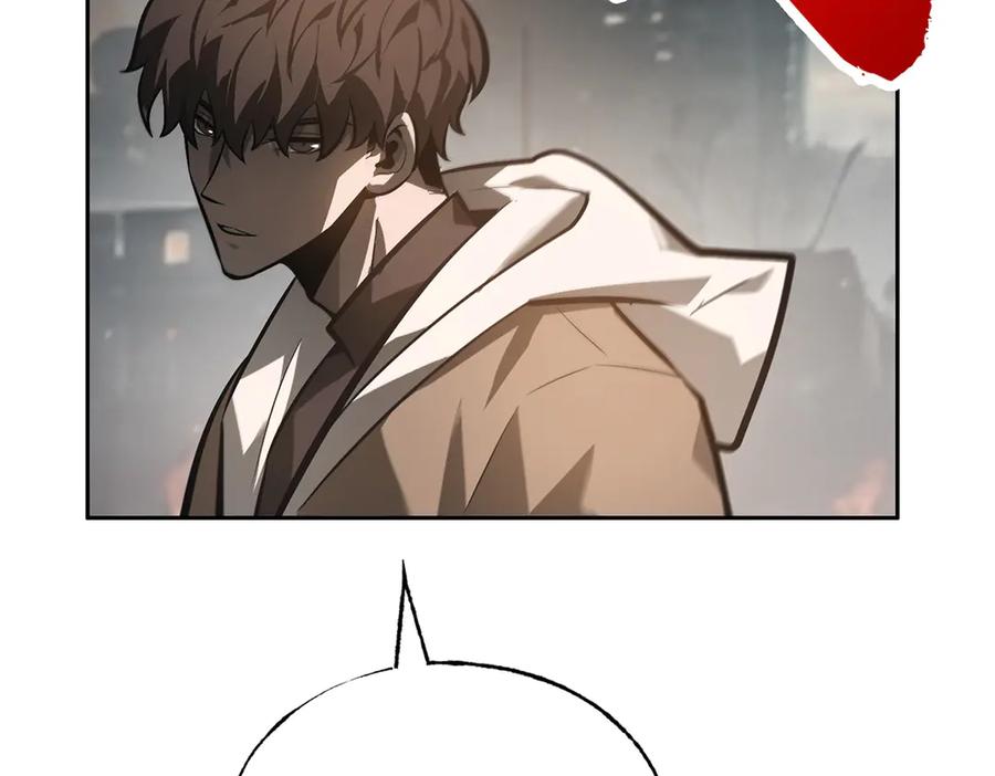 我，最强BOSS - 31 - 第255张图