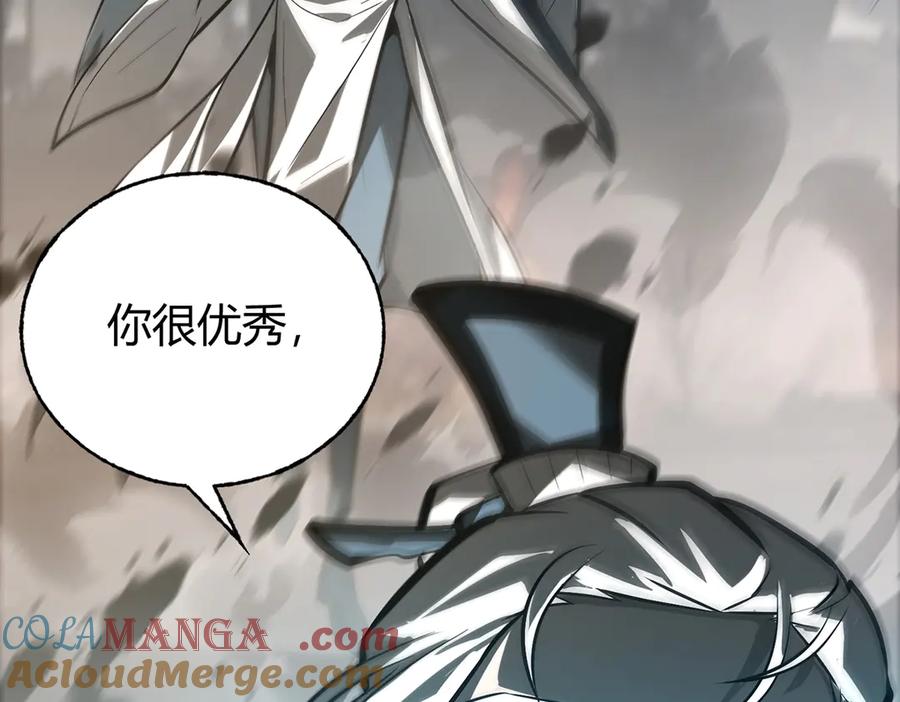 我，最强BOSS - 31 - 第245张图